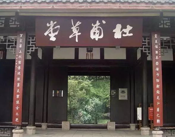 设计公司-中七设计院恭祝新老客户朋友中秋国庆双节快乐!