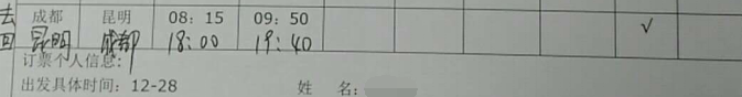 设计公司-中七设计院入滇备案